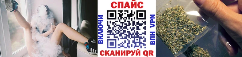 закладка Корсаков БУТИРАТ GHB