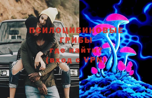 мефедрон Баксан