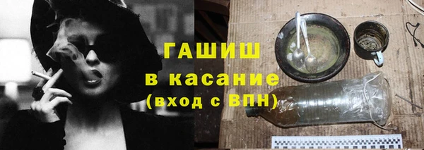 хмурый Балахна