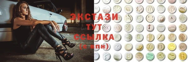 хмурый Балахна