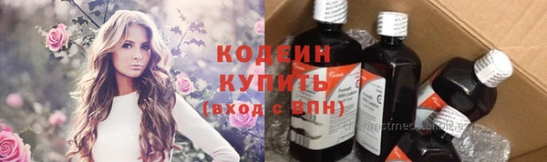 хмурый Балахна