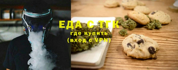 мефедрон Баксан