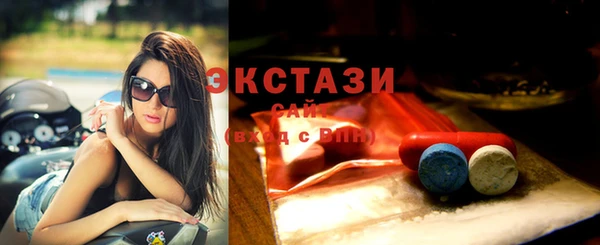 хмурый Балахна