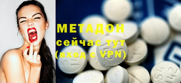 мефедрон Баксан