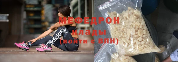 хмурый Балахна