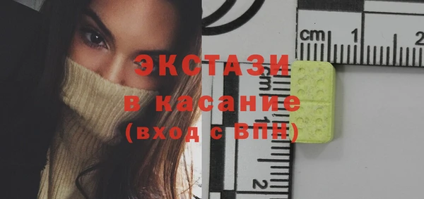 каннабис Балабаново
