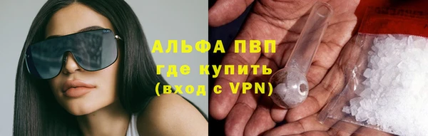 мефедрон Баксан