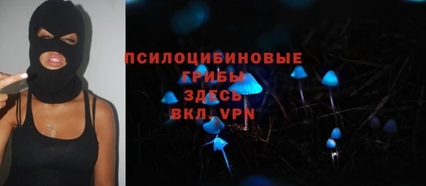 мефедрон Баксан