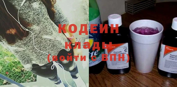 мефедрон Баксан