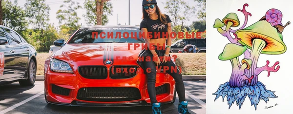 мефедрон Баксан