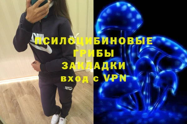 мефедрон Баксан