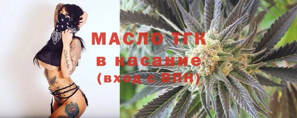 мефедрон Баксан