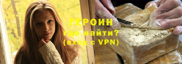 хмурый Балахна