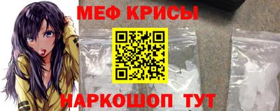 сатива Кингисепп