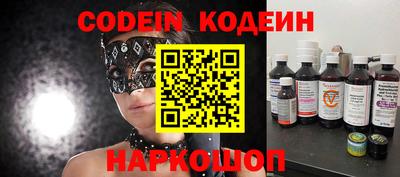 каннабис Кинель