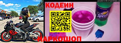 меф Кимры