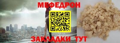сатива Кингисепп
