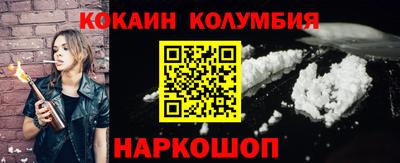 меф Кимры