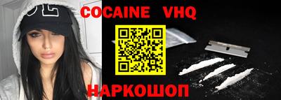 каннабис Кинель