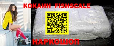 меф Кимры