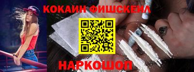 каннабис Кинель