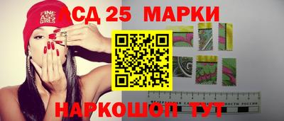 каннабис Кинель