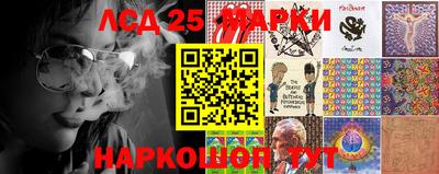 меф Кимры