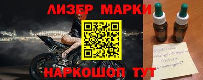 меф Кимры