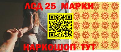 меф Кимры