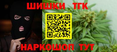 меф Кимры