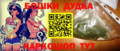 меф Кимры