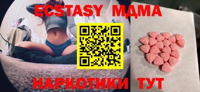сатива Кингисепп