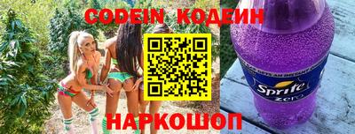 меф Кимры