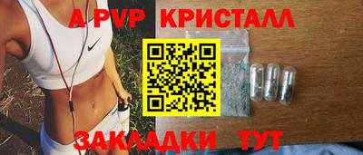 каннабис Кинель