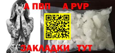 каннабис Кинель