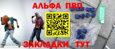 каннабис Кинель