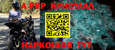 кокаин колумбия Славянск-на-Кубани