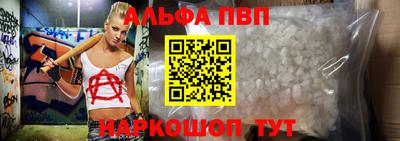меф Кимры