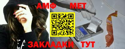 каннабис Кинель
