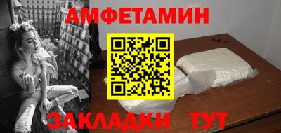 каннабис Кинель