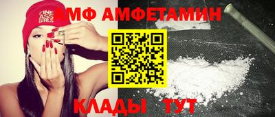 сатива Кингисепп