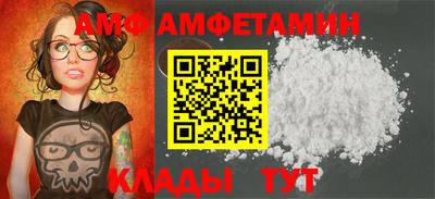 сатива Кингисепп