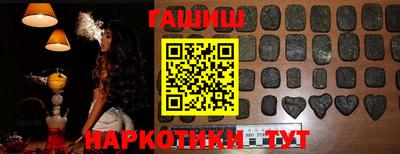 сатива Кингисепп