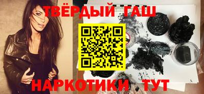 меф Кимры