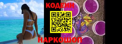 меф Кимры