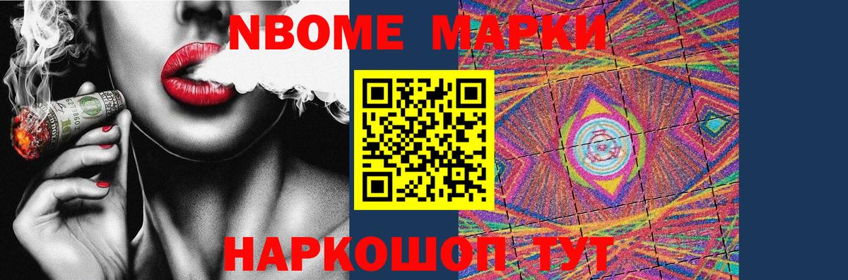 Корсаков  ЛСД экстази кислота  ЛСД экстази кислота  Вход с VPN 